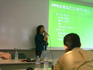 20071108_osmc1