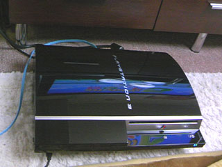 20071219_1ps3